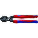 KNIPEX 200mm ミニクリッパー 落下防止/業務用/新品/小物送料対象商品