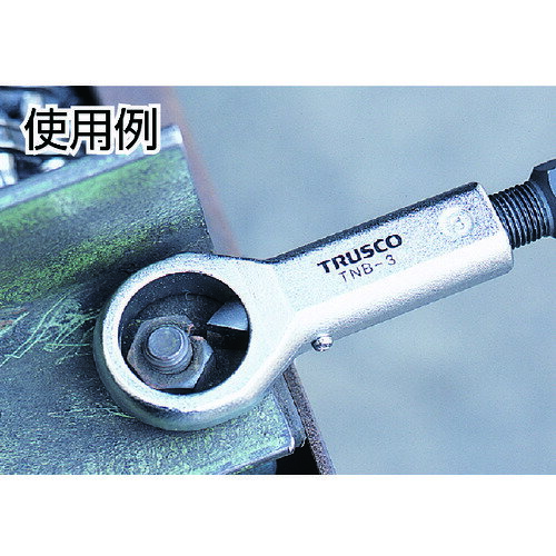 TRUSCO ナットブレーカー No.5/業務用/新品/小物送料対象商品 2