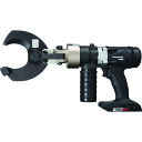 Panasonic 充電ケーブルカッター/業務用/新品/送料無料