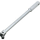 TONE スピンナハンドル 差込角12.7mm 全長300mm/業務用/新品/小物送料対象商品