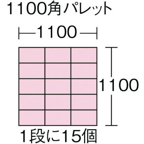 ヒシ C型コンテナ 黄/業務用/新品/小物送料対象商品 2