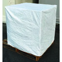 旭 高密度ポリエチレン不織布パレットカバー 1150×1150×H1300mm 白/業務用/新品/小物送料対象商品
