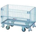 TRUSCO ネットパレット車輪付 800×500×580 300kg/業務用/新品/送料別途見積