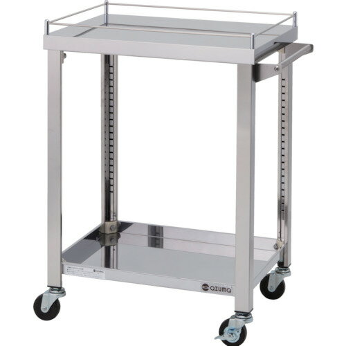 アズマ 4方コボレ止め付きワゴン 2段/業務用/新品/送料別途見積