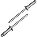 エビ ブラインドリベット(ステンレス/スティール製) 6-8(1000本入) 箱入/業務用/新品/送料無料(4)