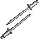 エビ ブラインドリベット(ステンレス/ステンレス製) 8-4(500本入) 箱入/業務用/新品/送料無料(4)