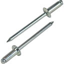 エビ ブラインドリベット(スティール/スティール製) 5-8(1000本入) 箱入/業務用/新品/小物送料対象商品(4)
