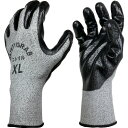 勝星 セーフティグラブ ソフト S/業務用/新品/小物送料対象商品(4)