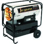 オリオン ジェットヒーター(Eシリーズ)/業務用/新品/送料無料