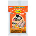 エステー オンパックス中敷ツマ先靴用 5P/業務用/新品/小物送料対象商品