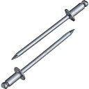 エビ ブラインドリベット(スティール/スティール製) 4-5(1000本入) 箱入/業務用/新品/小物送料対象商品