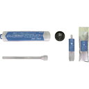 サンコー サイズミックエコフィラー SE-150/業務用/新品/小物送料対象商品