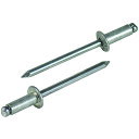 エビ ブラインドリベット(アルミ/アルミ製) 5-6(30本入) エコパック/業務用/新品/小物送料対象商品(4)