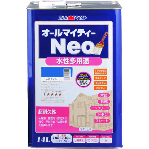 アトムペイント 水性オールマイティーネオ 14L スカイブルー/00001-18910/業務用/新品/送料無料