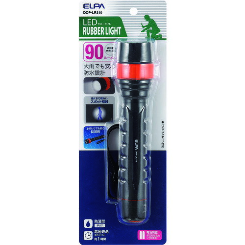 ELPA LEDラバーライト/DOP-LR310/業務用/新品/小物送料対象商品