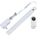 ELPA LED多目的灯 リモコン30CM/ALT-2030RE-L/業務用/新品/小物送料対象商品(3)