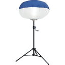 KAZ 輝夜500W LED反射バルーンライト 中型三脚仕様/BL-500-SS/業務用/新品/送料無料