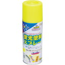 アサヒペン 蛍光塗料スプレー 300ML レモン/507778/業務用/新品/小物送料対象商品