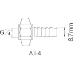 アネスト岩田 エアー用継手 ホースG1/4×8.7mm竹の子/AJ-4/業務用/新品/小物送料対象商品