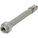 NFK ユニオン・ニップル式フレキシブルホース 継手SUS304(ALLSUS304) 40A×300L 品番:NK-1900/SUS304-40A-300L ...