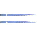 SANEI 引回しワールドソー替刃 品番:R394F 業務用/新品/小物送料対象商品