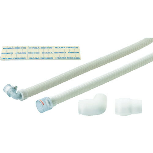 因幡電工 継手付き断熱ドレンホース ホース長A700 適合管径20A 品番:DSH-UP20E20S-07 業務用/新品/小物送料対象商品