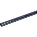 クボタケミックス 耐衝撃塩ビパイプ HI-VP 20×2m/業務用/新品/送料別途見積(4)