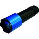 Hydrangea ブラックライト 高出力(フォーカスコントロール)タイプ/UV-SVGNC395-01F/業務用/新品/送料無料