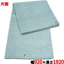TRUSCO スパッタシートベーシック片面 2号 920×1920/TSP-2BS/業務用/新品/小物送料対象商品