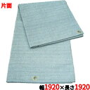 TRUSCO スパッタシートベーシック片面 4号 1920×1920/TSP-4BS/業務用/新品/送料無料