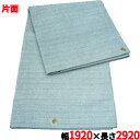 TRUSCO スパッタシートベーシック片面 6号 1920×2920/TSP-6BS/業務用/新品/送料無料