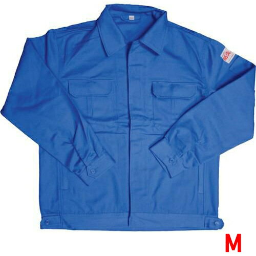 日光物産 Armatex防炎ジャンパー/AX7000 M BL/業務用/新品/小物送料対象商品