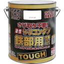 ニッぺ 油性シリコンタフ 1.6L ホワイト/HYS101-1.6/業務用/新品/小物送料対象商品 1