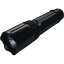 Hydrangea ブラックライト 高出力(ワイド照射) 乾電池タイプ/UV-SU385-01W/業務用/新品/送料無料