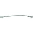 トライト LEDシームレス照明用 延長コードL200/TLSM002/業務用/新品/小物送料対象商品(3)