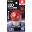ELPA LED電球G40形E26/LDG1R-G-G254/業務用/新品/小物送料対象商品