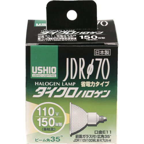 ELPA ダイクロハロゲン JDR110V100WLW/K7UV