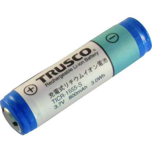 TRUSCO リチウムイオン充電池/TICR-1555-S/業務用/新品/小物送料対象商品