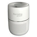 【ティーネットジャパン】空間除菌機 Remoba UVC 直径225×高さ310(mm)/花粉対策/業務用/新品/送料無料