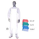 ネオフレッシュ前掛 100 M/業務用/新品