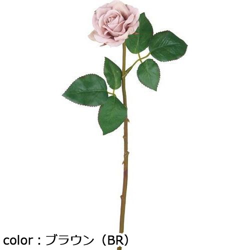 ポピー キャシーローズ FA-7333 全長43cm・花径5.5～6.5cm/業務用/新品/小物送料対象商品