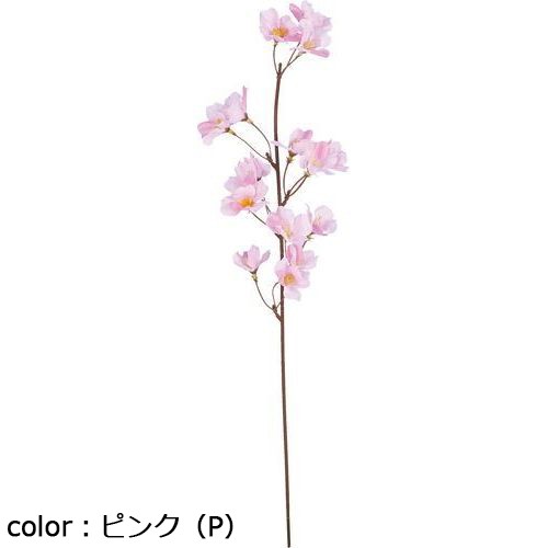 ポピー サクラ FS-7808A 全長53cm・花径3～4cm/業務用/新品/小物送料対象商品