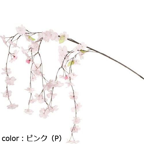 ポピー しだれザクラ FS-7940 全長127cm・花径5～6.5cm/業務用/新品/小物送料対象商品