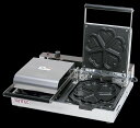 【プロ用/新品】【サンテック】バニラハート VH-20 幅510×奥行445×高さ175(mm) AC100V【送料無料】
