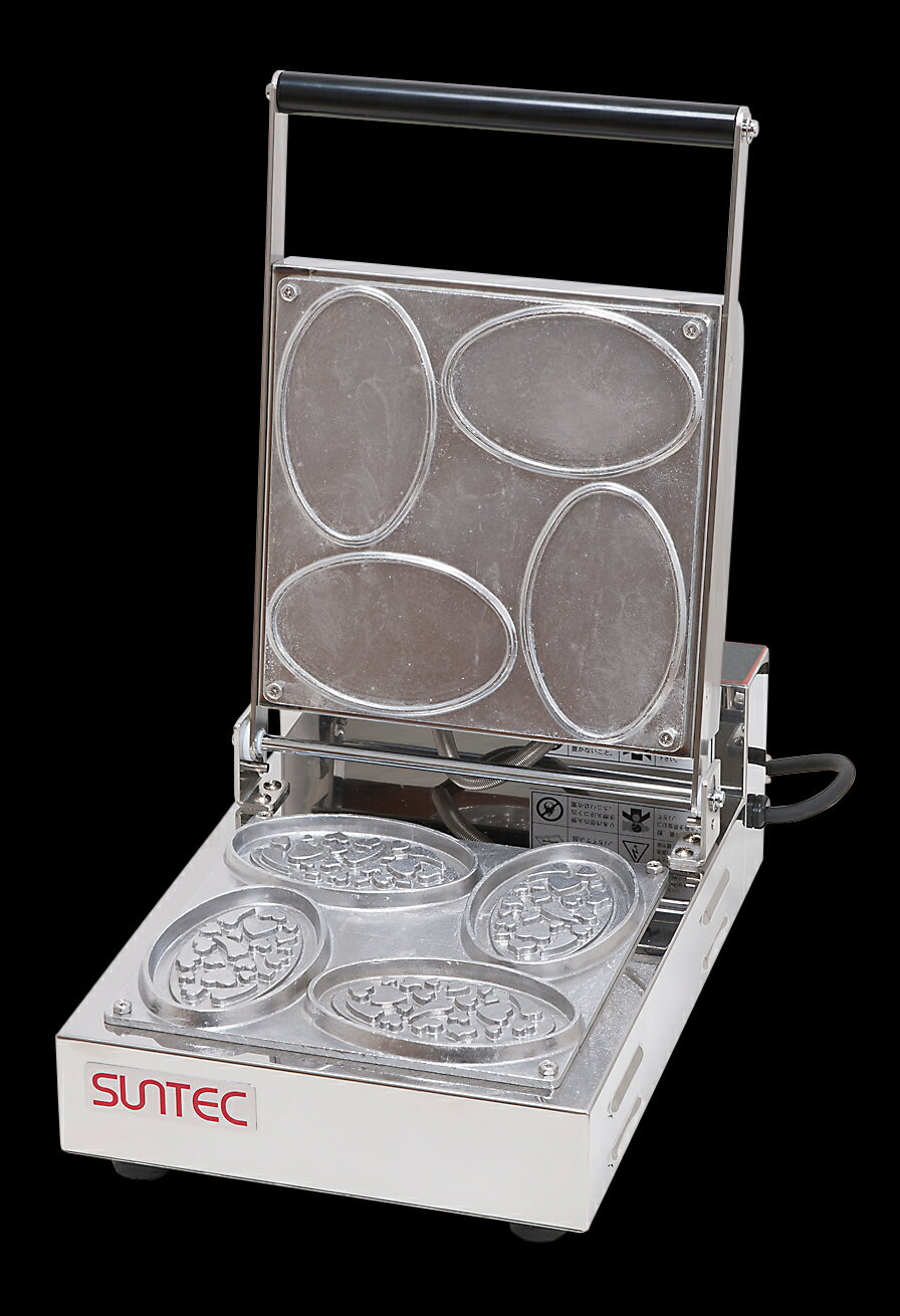 商品情報商品名：ワッフルハートメーカー品番：WH-1メーカー：サンテック外形寸法：幅255×奥行445×高さ170電源：AC100V消費電力：750W蓋開時：455mm(H)焼成取数：4個焼成サイズ：長径120X短径73X厚さ10(H)mmおすすめポイントアイディア次第で手軽に広がるワッフルメニュー！ 今やすっかり世界の定番スナックメニューとなったベルギー生まれのワッフルブリュッセルタイプとリエージュタイプがおなじみですが、サンテックのワッフルベーカーは、本格的なベルギー風ワッフルはじめ、豊富なバリエーションをご用意簡単スピーディーに焼き上げます様々なトッピングと組み合わせれば、人気メニュー作りも思いのままです配送料についてこの商品は、全国配送料金無料にてお届け致します。※北海道・沖縄・離島や一部地域では追加配送料が発生致します。※商品配送後の配送先の変更はできませんのでご了承ください。商品は車上渡しでのお届けです。※配送にはドライバー1名で伺います為、トラック上からの荷降ろしや、建物内への搬入及び開梱作業は行えません。大型商品の場合は、配送日当日に人手をご用意して頂きますようお願い致します。価格には搬入設置費および処分費は含まれておりません。搬入設置・処分等を御希望のお客様は、別途お見積り致します。お気軽にお問合わせください。尚、搬入設置を承れない地域がございます。予めご了承下さい。【ご注意】画面上の色はブラウザやご使用のパソコンの設定により実物と異なる場合があります。