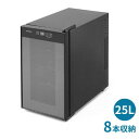 【家庭用/新品】【アイリス】ワインセラー 25L 8本 IWC-P081A-B ブラック/送料無料