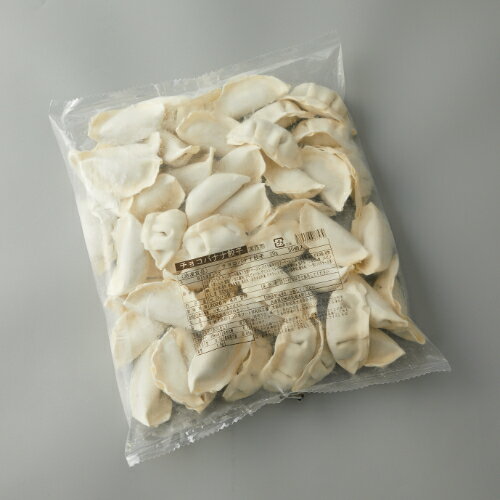 チョコバナナ餃子 20g×50個/業務用/新品/送料無料