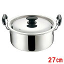 MTN PCEモリブデンプロ&煮込鍋27cm 新ツマミ付/業務用/新品/小物送料対象商品