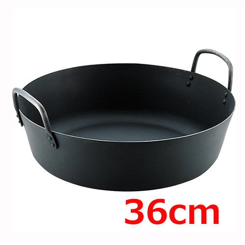 Ih Incompatible - MT IH鉄揚鍋36cm(板厚3.2mm)/業務用/新品/小物送料対象商品