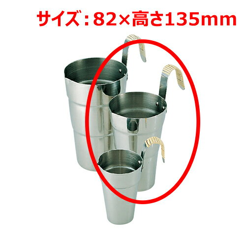 MT18-8酒タンポ2合藤巻 幅82×高さ135(mm)/業務用/新品/小物送料対象商品